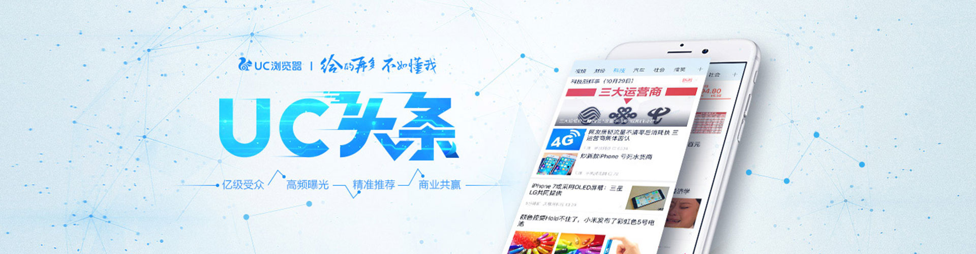 噶尔百度开户返点